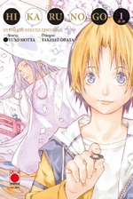 Hikaru no Go - Ultimate Deluxe Edition